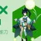 【WordPress】使用FastCGI_Cache缓存加速